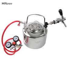 6L Cornelius style Stainless steel beer keg & Adjuatable beer faucet & Co2 Beer Regulator kit Home Beer brewing