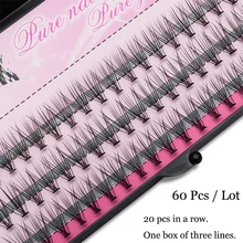 SEXYSHEEP, 60 шт., профессиональное наращивание ресниц, макияж, индивидуальный кластер, накладные ресницы для ресниц