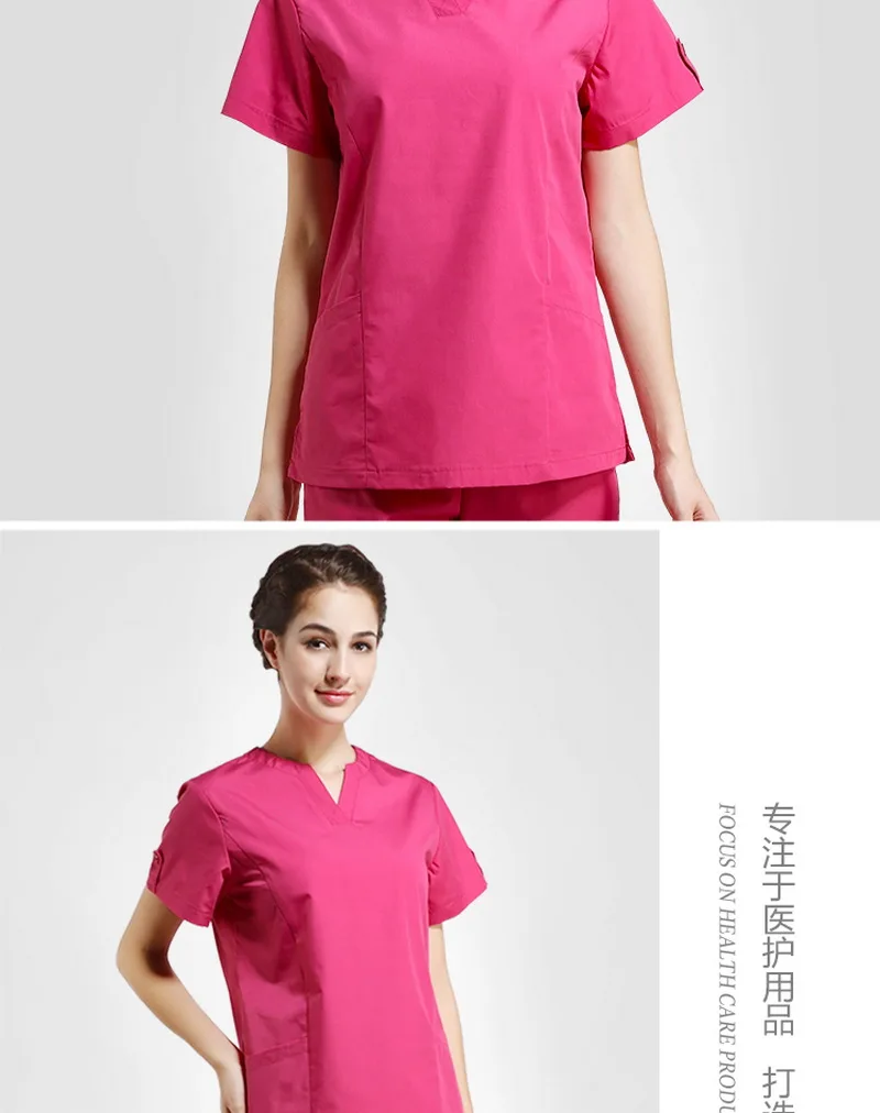Новый униформа медсестры для женщин спецодежда медицинская скраб наборы для ухода за кожей костюмы рубашка с короткими рукавами