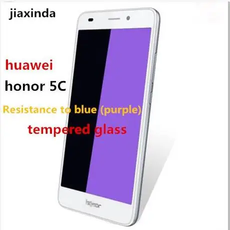 Jiaxinda huawei honor 5C сопротивление синий фиолетовый Закаленное стекло протектор экрана
