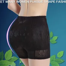 Обильные Ягодицы бесшовные Ложные подушка для подушек ягодицы штаны для бодибилдинга изысканный жаккард выдалбливают дизайн лифтинга бедра Формирователи
