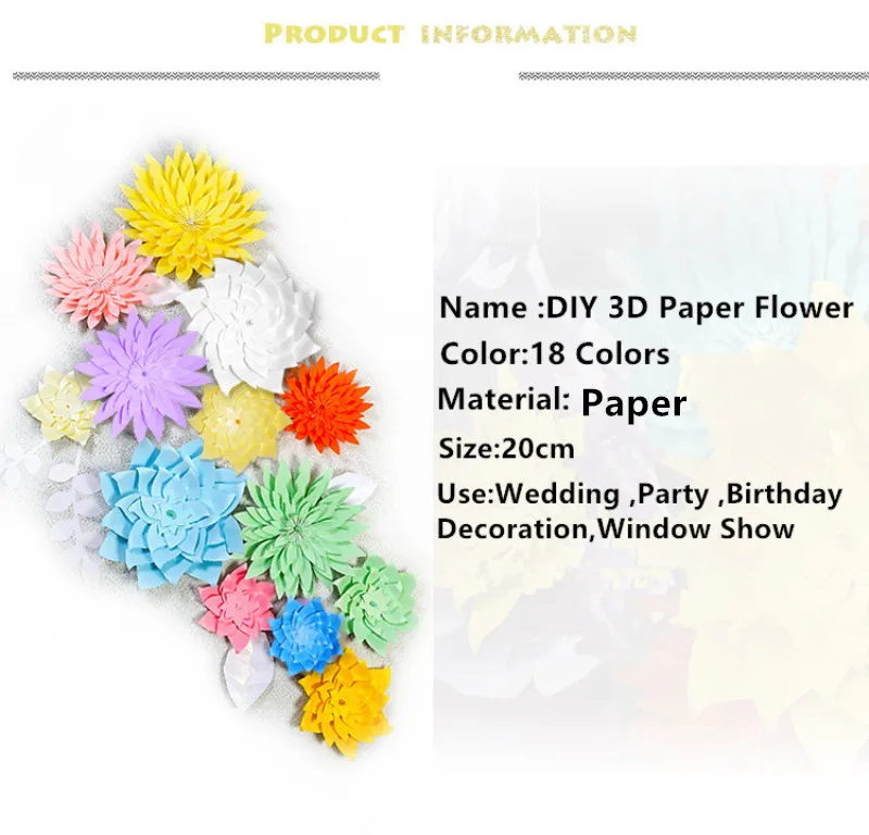 20 см DIY Charysanthemum искусственный бумажный цветок для свадебной вечеринки украшения фон с днем рождения бумажные ремесла