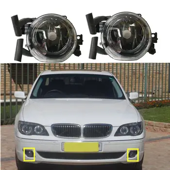 

Fog Driving Lights without Light Bulb For BMW E65 E66 745i 750i 750Li A 2PCS