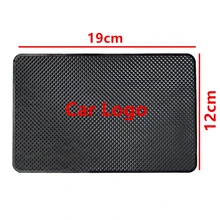 1 шт. 19*12 см Автомобильный логотип Противоскользящий коврик для Land Rover для Jaguar Subaru Infiniti BYD Roewe Chery MG Porsche Cadillac Нескользящая накладка