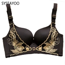 Women Sexy One Piece Seamless Bra Set Deep V Wire Free Underwear High Quality Lingerie Push