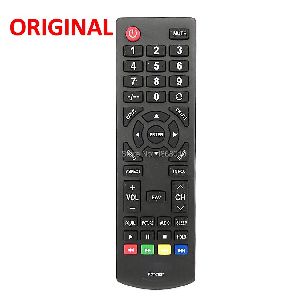 old panasonic tv remote old panasonic tv remote