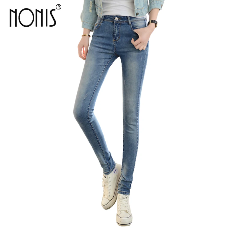 full length skinny pants