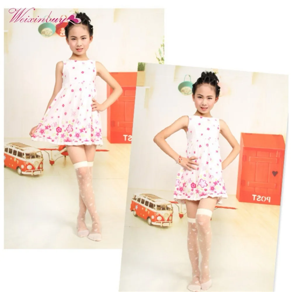 WX1538HY (8)