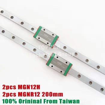 

HIWIN MGN12 200mm linear guide rail with MGN12H slide blocks stainless steel
