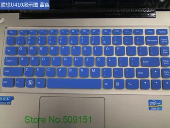 

New arrive Silicone Keyboard Cover Protector Skin for Lenovo S300 S400 S405 YOGA13 Z400 U430 S410 S415 U330 Z400 500S-13 Yoga13