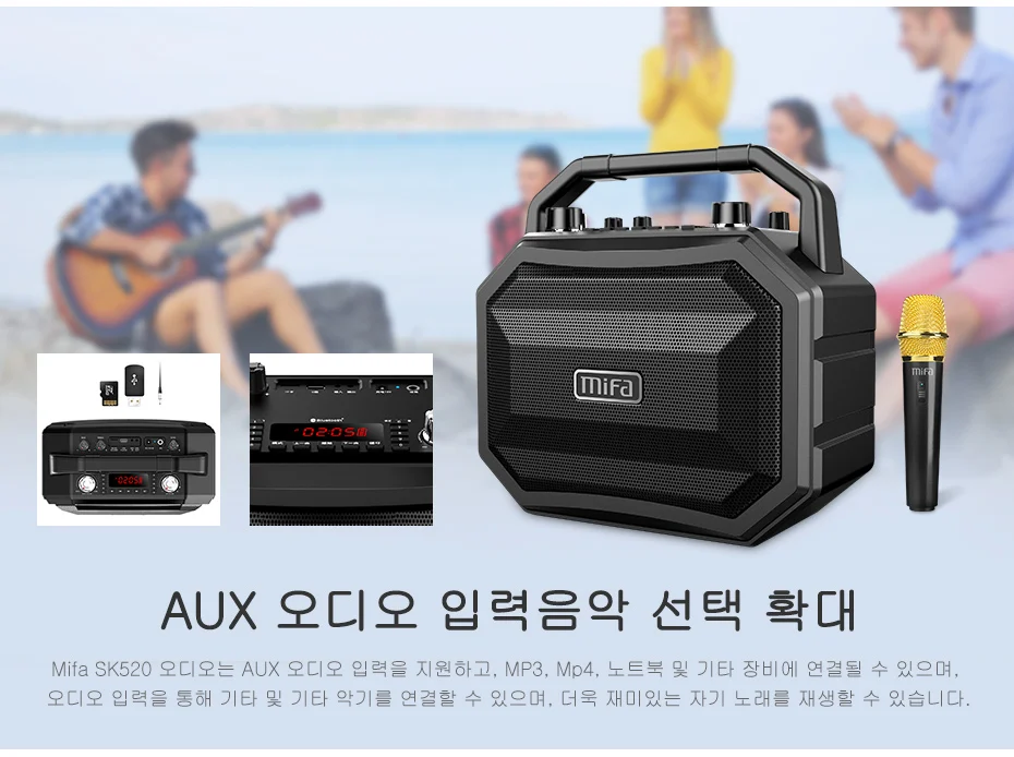 com Microfone Sem Fio Karaoke Speaker TWS