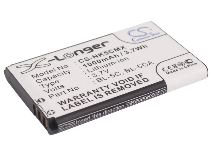 Cameron Sino Battery For NOVA SmartNOVA BabyPhone 1000mAh / 3.70Wh | Электроника