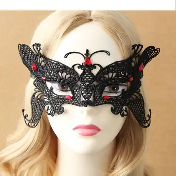 

Lace butterfly dress up masquerade mask party ornaments fun face mask cosplay mask