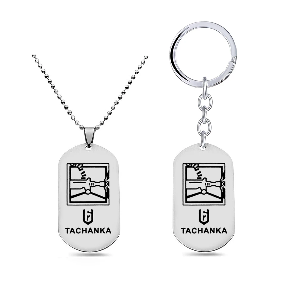 TACHANKA