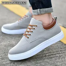 Для мужчин; парусиновая обувь, Повседневная дышащая обувь