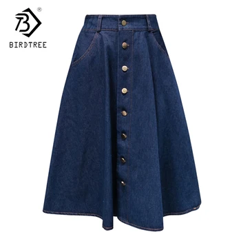 

Denim Women Solid Color Long Skirts 2018 Fashion Korean Preppy Style High Waist Female Big Hem Casual Button Jean Skirts B82806A