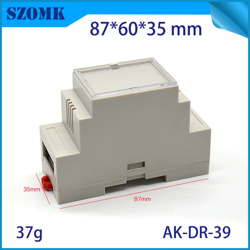 szomk plastic din rail power supply enclosure project box PLC plastic enclosure for electronics din rail junction housing (1)