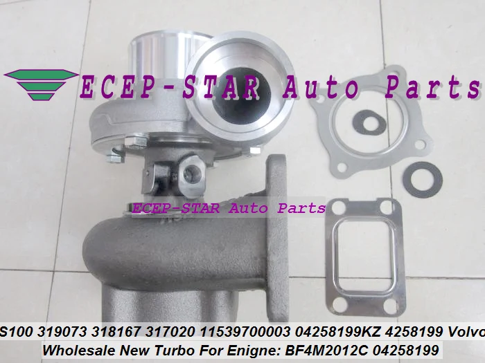 Turbo S100 318167 318281 317020 04258025KZ 04254537KZ 04258199KZ 04254537KZ For Deutz (1)