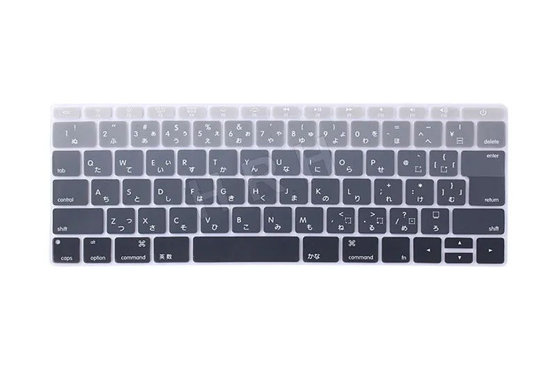 HRH Японский силиконовый чехол кожи для Macbook New Pro 1" A1708(версия, без Touch Bar) Mac 12" A1534 JP Версия - Цвет: Gradient Gray