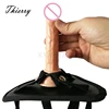 Thierry 2 Pcs Lesbian Strap on mini Dildo Panties Strapon Harness Flexible Dong Realistic Penis Sex Toys for Woman Sex Products 1