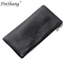 PinShang мужской кожаный прямоугольный кошелек, мягкая износостойкая Ретро сумка, рождественский подарок для мужчин, клатч, деловой мужской кошелек ZK35