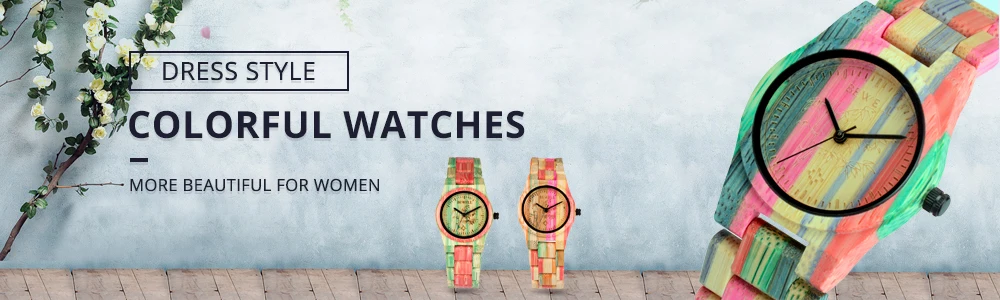 BEWELL WOODEN WATCH