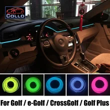 9 М EL Провода Для Volkswagen Golf 5 6 7/e-Golf/CrossGolf/Golf Plus/Романтическая Атмосфера Лампы/Украшения Холодный Свет линии