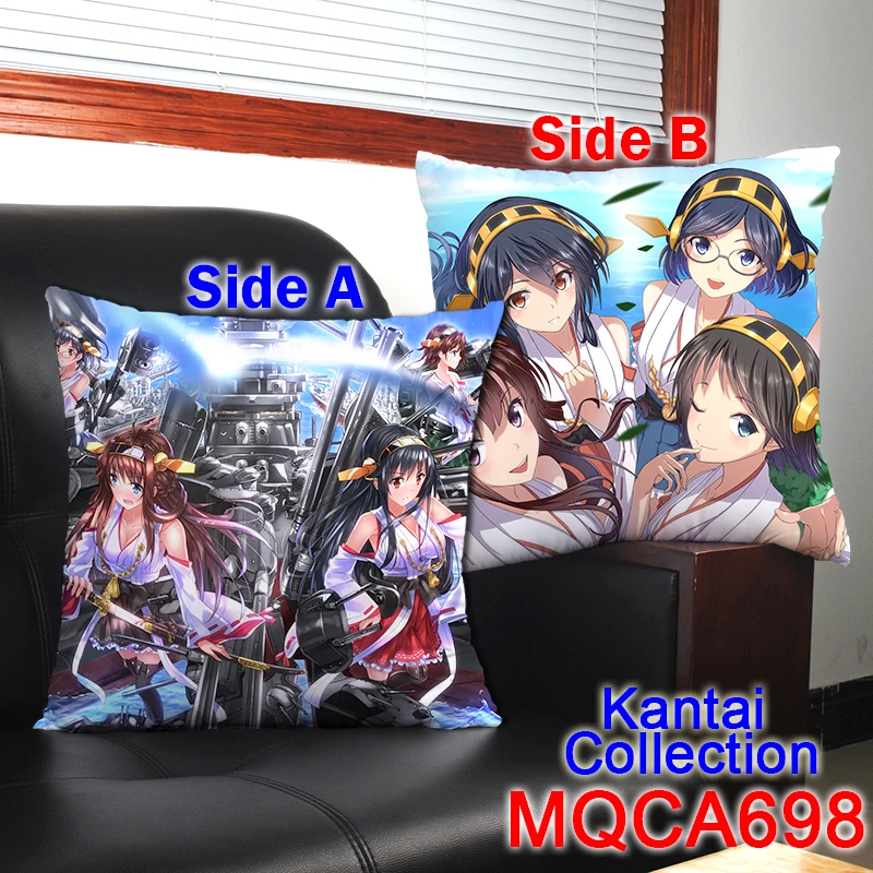  Collection Kantai Collection  MQCA698