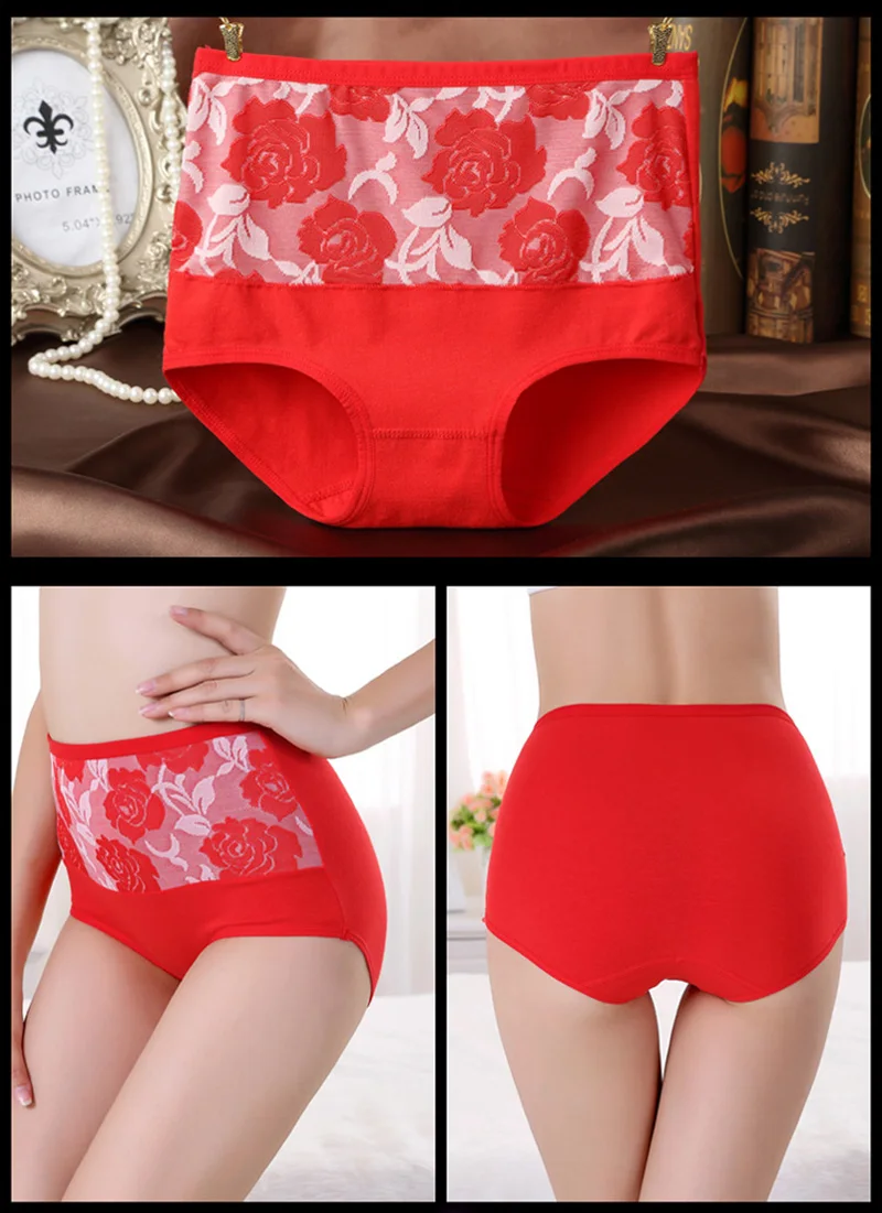 Panties010