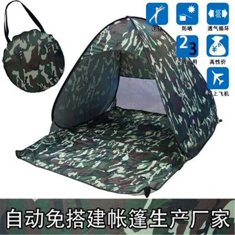 1Pcs165x150x110cm Мода УФ Защита полностью автоматическая козырек от солнца быстрооткрываемая палатка кемпинга для пикника снаружи пляжные сандалии тентовые палатки