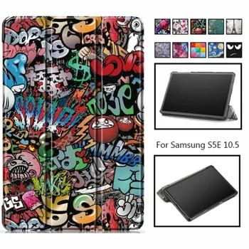 

smart Case for samsung galaxy tab S5e Tablet for galaxy tab S5e 10.5 SM-T720 SM-T725 Cover Case