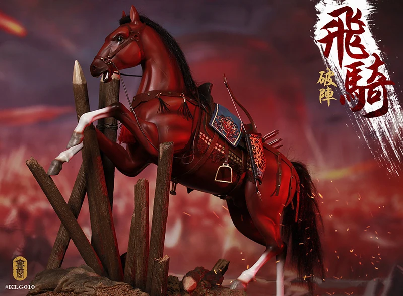 Коллекционная 1/6 масштабная фигурка аксессуар Wanli Корейская война кровавый Боевой зал 1593 Xuanwu лошади и платформа KLG010 в подарок