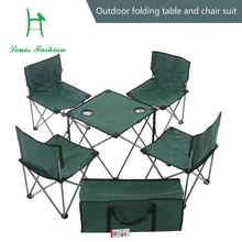Луи моды пляжные стулья портативный складной стол, супер легкий открытый эскиз Рыбалка страна