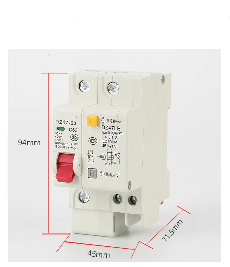 RCBO MCB 230 В 1P+ N автоматический выключатель с защитой от перегрузки и короткого тока