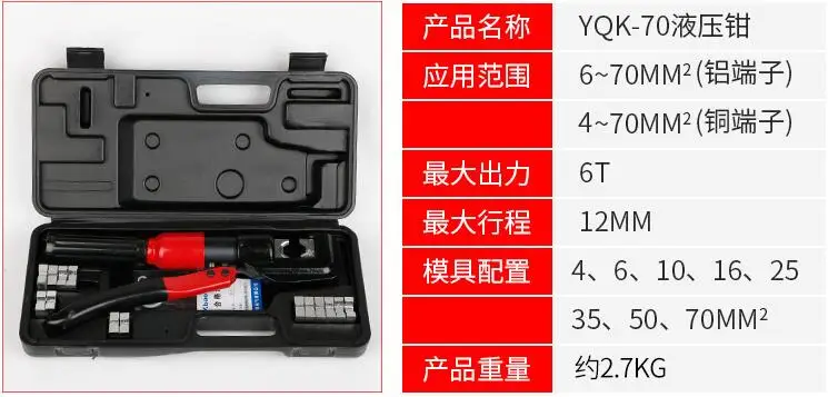 QQ截图20190621164009