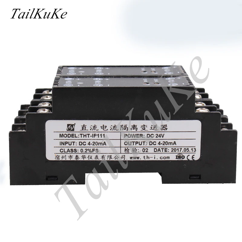 

DC Voltage Current Transmitter Signal Isolator 4-20mA Current Conversion Module 0-10V