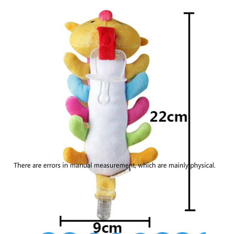 Прищепка для соски Висячие животные плюшевая детская игрушка продукты новорожденный съемный Соска с пластиковым зажимом(не включает соска