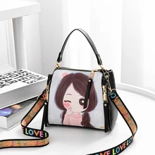 Новая Маленькая женская сумка PU Повседневная Сумка дорожная качественная Изысканная маленькая модная сумка дикая Высококачественная маленькая квадратная сумка