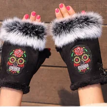 Модные зимние перчатки с кроличьим мехом, женские перчатки с вышивкой в виде черепа, зимние перчатки, замшевые женские варежки на полпальца