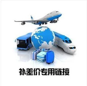 

Extra Carriage Fee shipping cost