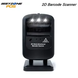 IOBC030 best презентации сканер 1D/2D Всенаправленный сканер штрих-кода читателя на платформе QR всенаправленный штрих Бесплатная доставка