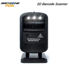 IssyzonePOS IOBC030 Barcode scanner 1D/2D Omnidirectional Bar code reader USB Desktop QR barcode Scanner Plug and Play Scanner IssyzonePOS IOBC030 Barcode scanner 1D/2D Omnidirectional Bar code reader USB Desktop QR barcode Scanner Plug and Play Scanner