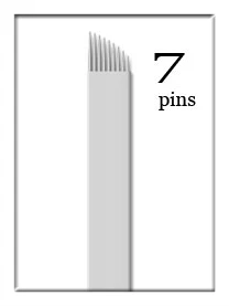 7pin