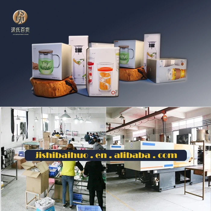 尚明包装车间 主图