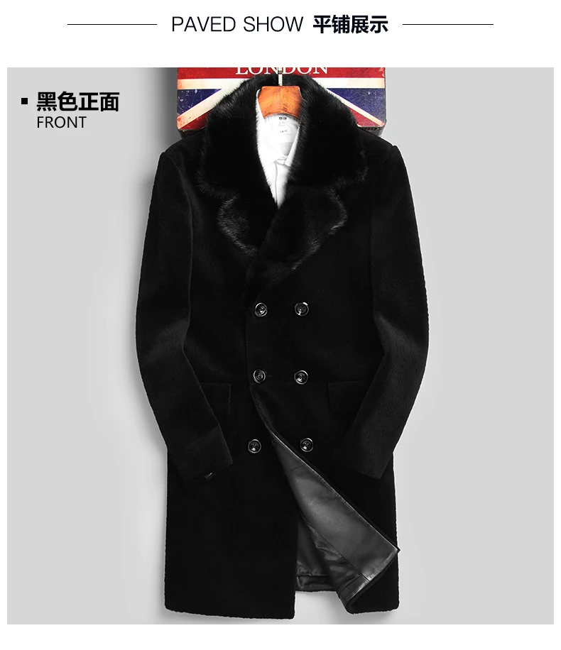 Овец стриженая новый Хейнинг кожа 7217 p850 норки пальто с мехом пальто лацканы, развивать нравственность мужчины