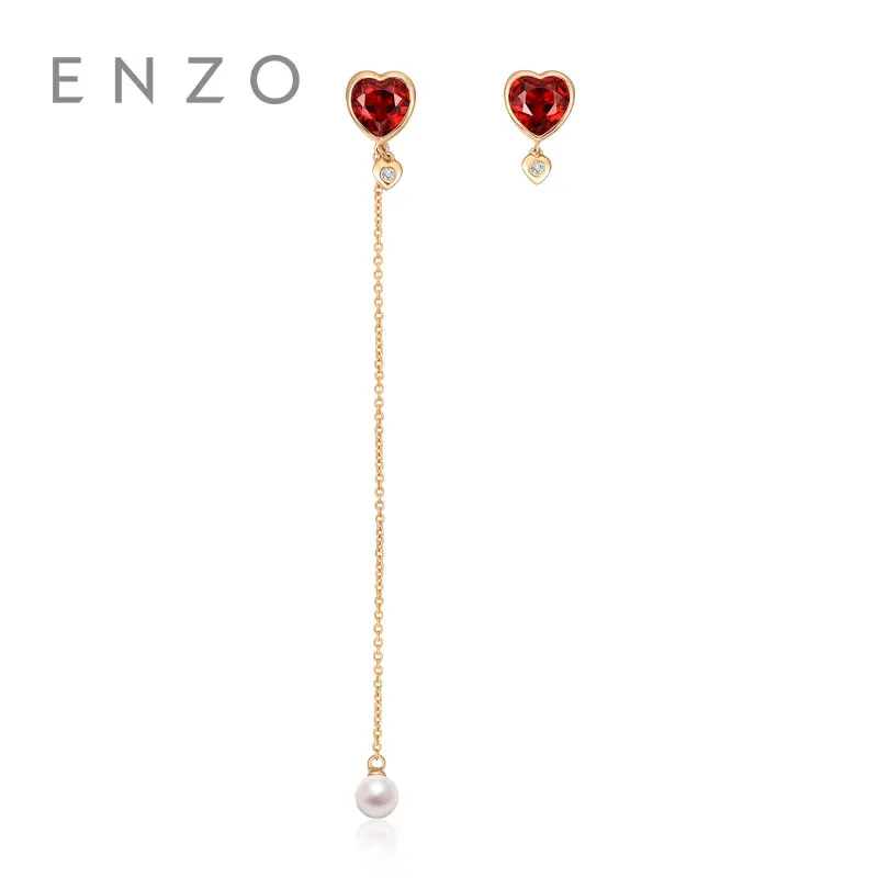 

ENZO Heart Shape Garnet With Diamond 1PC 0.01CT Earrings 18K Yellow Gold Stud Earrings Natural Gemstone Special Design for woman