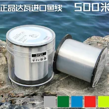 Новое Прочное прозрачное муха Карп нейлоновая леска 500 м чрезвычайно сильный нейлоновая леска для удочки linha pesca multifilamento