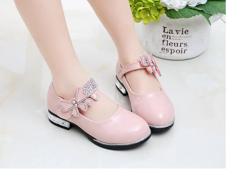 QQ20190304175944
