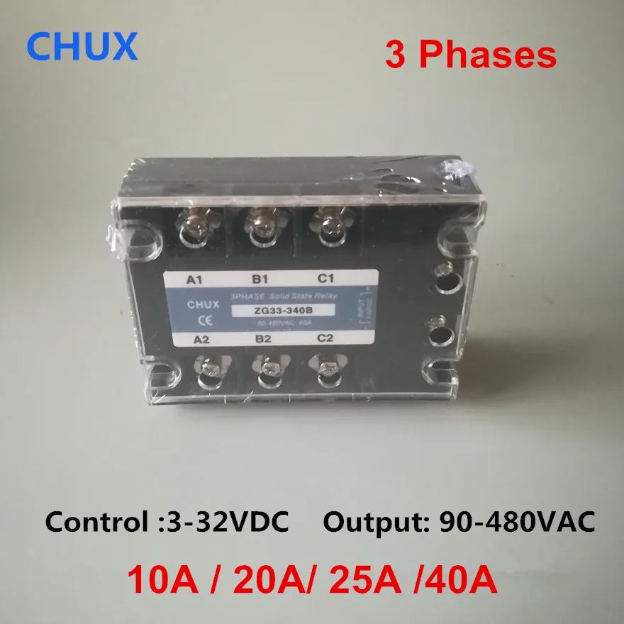 Трехфазное твердотельное реле CHUX 10 А 25 40 50 90-480 В переменного тока ZG33 3-32VDC