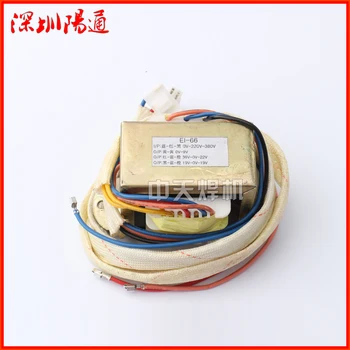 

EI-66 Electric Welding Machine Control Transformer Input 0-220-380 Output Dual 19v 22V 36V 9V Control Change